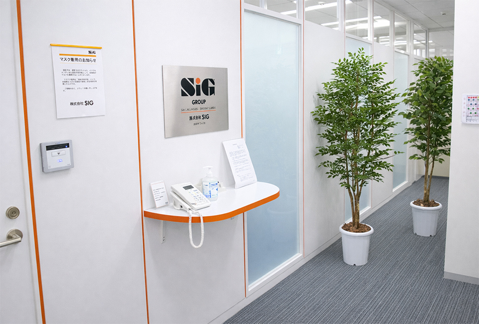 金沢オフィスのイメージ01