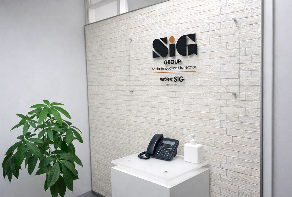 甲府オフィスのイメージ01