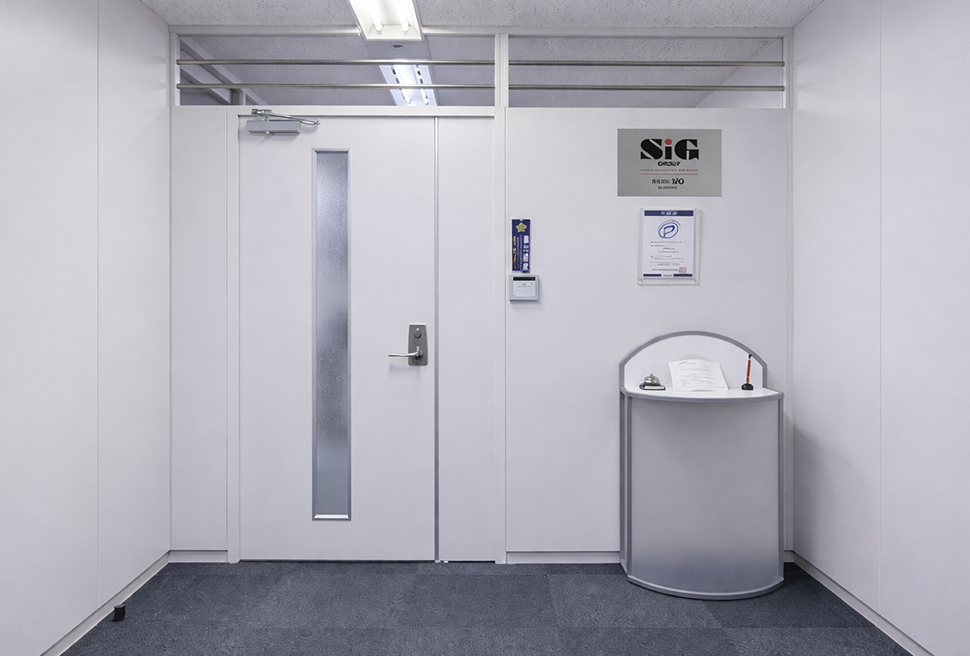 名古屋オフィスのイメージ01